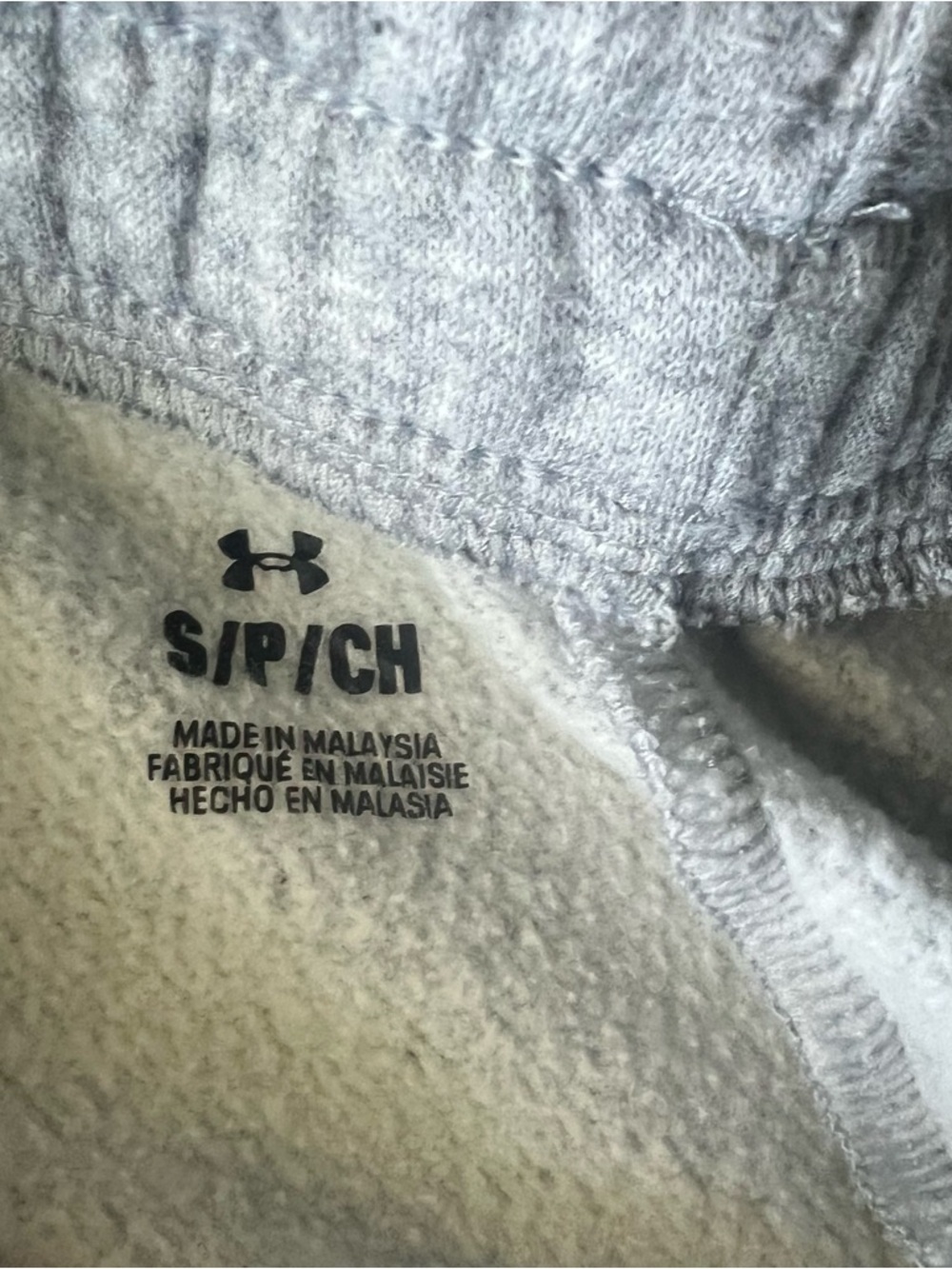 Under Armour Heather Gray Fleece Sweatpants - Picture 3 of 6